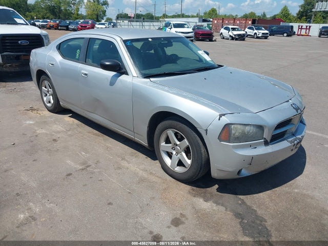 Aukcja sprzedaży 2008 Dodge Charger, vin: 2B3KA43G18H181950, numer aukcji: 45827059