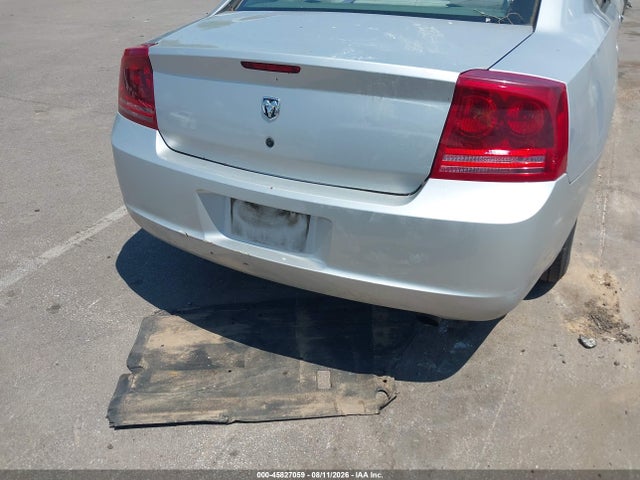 45827059 :رقم المزاد ، 2B3KA43G18H181950 vin ، 2008 Dodge Charger مزاد بيع