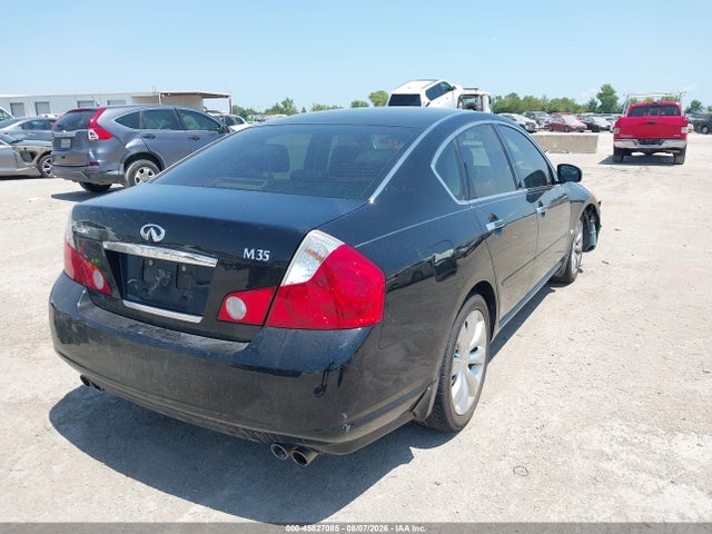 Продаж на аукціоні авто 2007 Infiniti M35, vin: JNKAY01E87M309384, номер лоту: 45827085