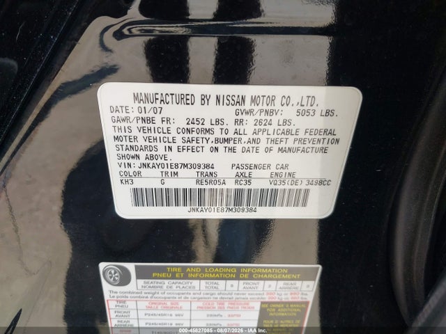 Продаж на аукціоні авто 2007 Infiniti M35, vin: JNKAY01E87M309384, номер лоту: 45827085