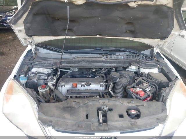 2010 Honda Cr-v Ex-l მანქანა იყიდება აუქციონზე, vin: 5J6RE3H76AL043490, აუქციონის ნომერი: 45827180