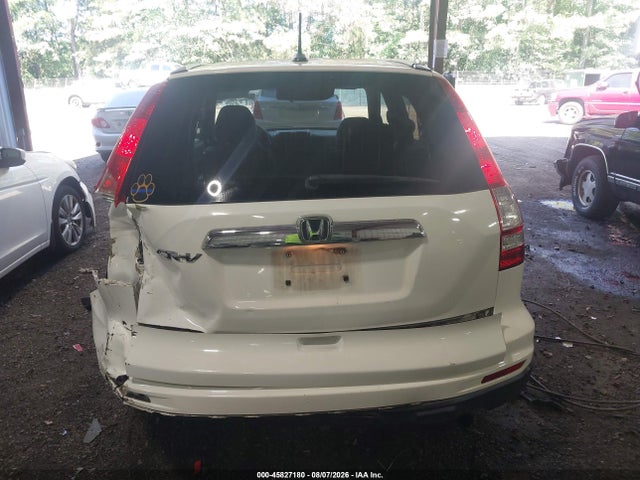 2010 Honda Cr-v Ex-l მანქანა იყიდება აუქციონზე, vin: 5J6RE3H76AL043490, აუქციონის ნომერი: 45827180