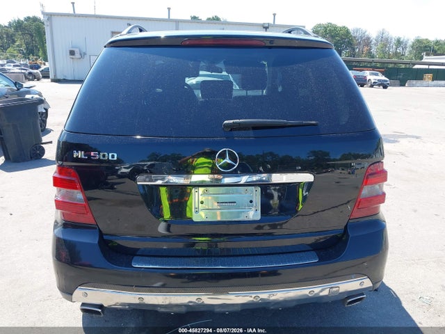Продажа на аукционе авто 2006 Mercedes-benz Ml 500 4matic, vin: 4JGBB75E16A011345, номер лота: 45827294