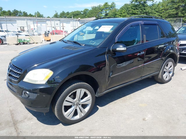 Продажа на аукционе авто 2006 Mercedes-benz Ml 500 4matic, vin: 4JGBB75E16A011345, номер лота: 45827294