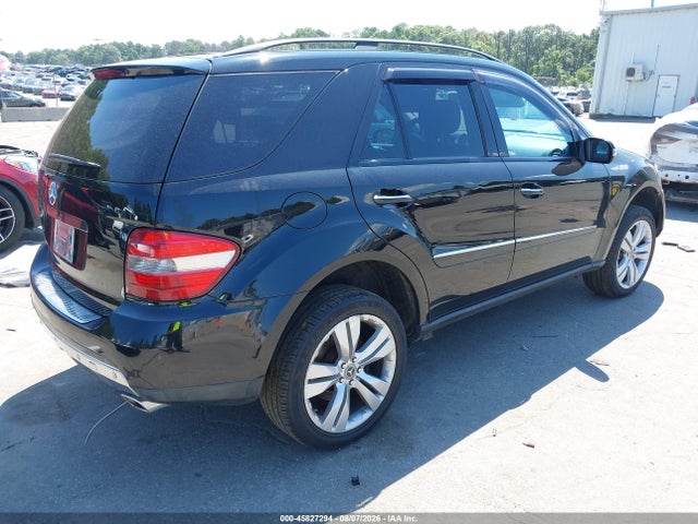 Продажа на аукционе авто 2006 Mercedes-benz Ml 500 4matic, vin: 4JGBB75E16A011345, номер лота: 45827294