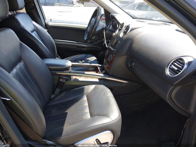 Продажа на аукционе авто 2006 Mercedes-benz Ml 500 4matic, vin: 4JGBB75E16A011345, номер лота: 45827294