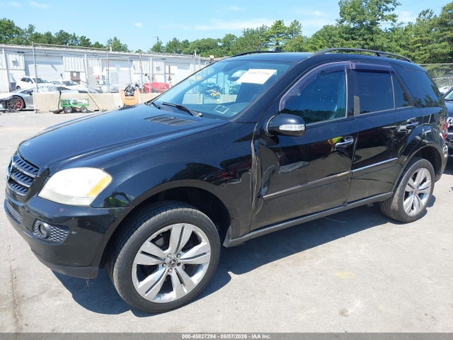 Продажа на аукционе авто 2006 Mercedes-benz Ml 500 4matic, vin: 4JGBB75E16A011345, номер лота: 45827294