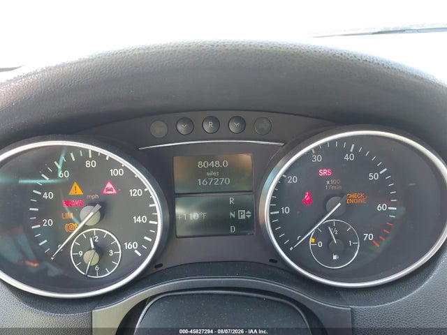 Продажа на аукционе авто 2006 Mercedes-benz Ml 500 4matic, vin: 4JGBB75E16A011345, номер лота: 45827294