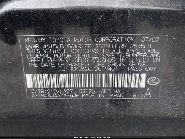 2007 Lexus Is 250 მანქანა იყიდება აუქციონზე, vin: JTHCK262072019401, აუქციონის ნომერი: 45827327