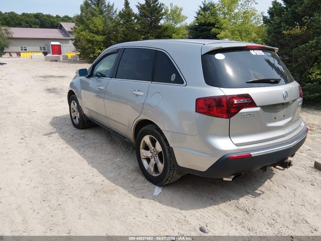 Aukcja sprzedaży 2012 Acura Mdx Technology Package, vin: 2HNYD2H39CH523965, numer aukcji: 45827492