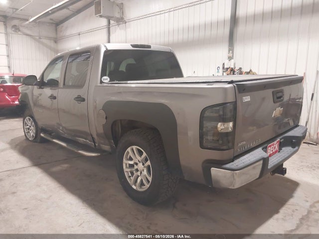 2009 Chevrolet Silverado 1500 Lt მანქანა იყიდება აუქციონზე, vin: 3GCEK23359G196009, აუქციონის ნომერი: 45827541