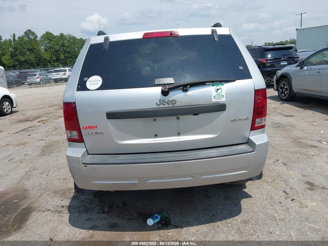 2005 Jeep Grand Cherokee Laredo მანქანა იყიდება აუქციონზე, vin: 1J4GR48K15C564600, აუქციონის ნომერი: 45827552