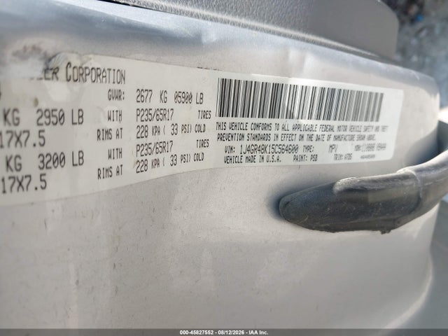 2005 Jeep Grand Cherokee Laredo მანქანა იყიდება აუქციონზე, vin: 1J4GR48K15C564600, აუქციონის ნომერი: 45827552