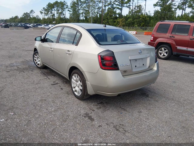 2008 Nissan Sentra 2.0s მანქანა იყიდება აუქციონზე, vin: 3N1AB61E78L616663, აუქციონის ნომერი: 45827576
