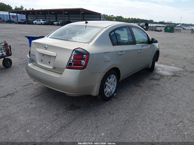 2008 Nissan Sentra 2.0s მანქანა იყიდება აუქციონზე, vin: 3N1AB61E78L616663, აუქციონის ნომერი: 45827576