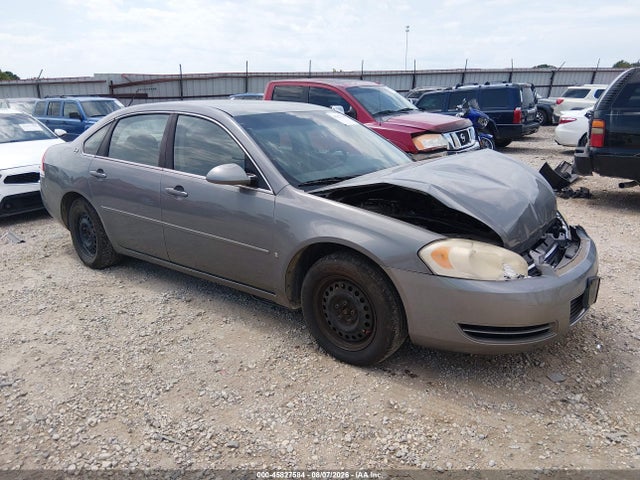 Продажа на аукционе авто 2007 Chevrolet Impala Ls, vin: 2G1WB58K879327147, номер лота: 45827584
