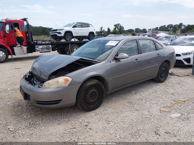 Продажа на аукционе авто 2007 Chevrolet Impala Ls, vin: 2G1WB58K879327147, номер лота: 45827584