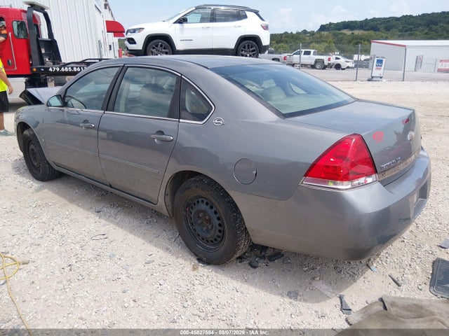 Продажа на аукционе авто 2007 Chevrolet Impala Ls, vin: 2G1WB58K879327147, номер лота: 45827584