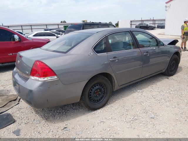 Продажа на аукционе авто 2007 Chevrolet Impala Ls, vin: 2G1WB58K879327147, номер лота: 45827584