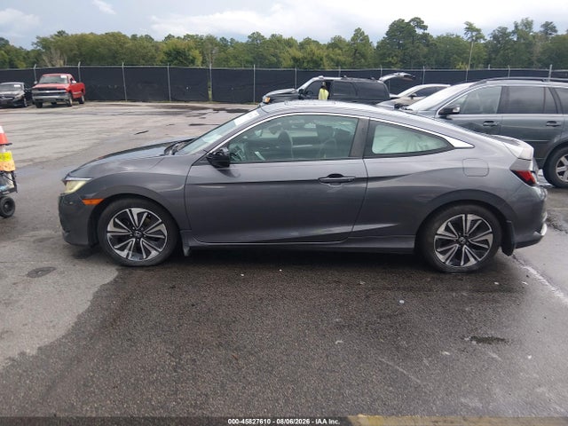 Продажа на аукционе авто 2016 Honda Civic Ex-t, vin: 2HGFC3B3XGH351953, номер лота: 45827610