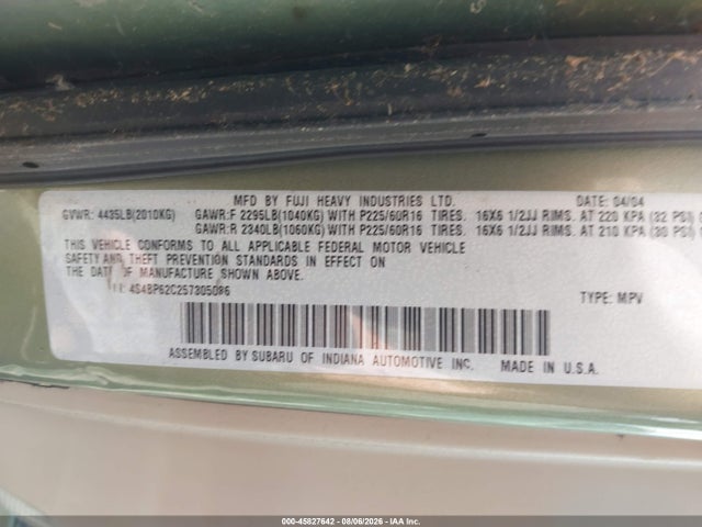 45827642 :رقم المزاد ، 4S4BP62C257305086 vin ، 2005 Subaru Outback 2.5i Limited مزاد بيع