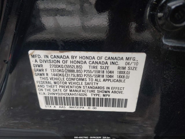 2010 Acura Mdx მანქანა იყიდება აუქციონზე, vin: 2HNYD2H2XAH516026, აუქციონის ნომერი: 45827662