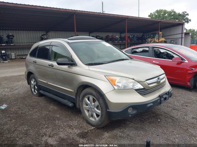 Продаж на аукціоні авто 2007 Honda Cr-v Ex, vin: JHLRE48547C034048, номер лоту: 45827721