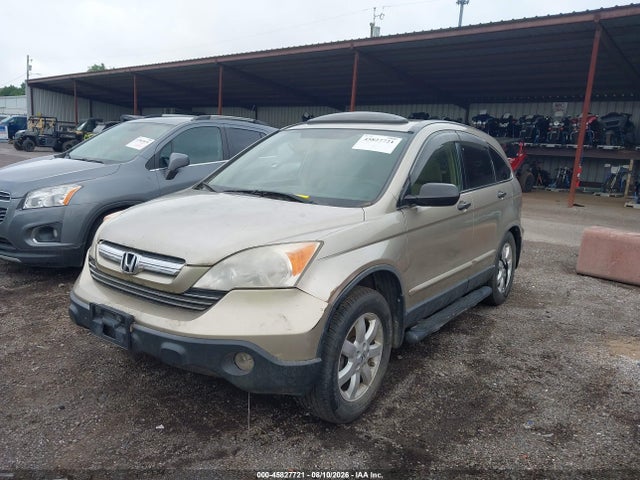 Продаж на аукціоні авто 2007 Honda Cr-v Ex, vin: JHLRE48547C034048, номер лоту: 45827721