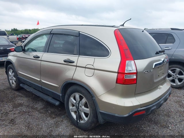 Продаж на аукціоні авто 2007 Honda Cr-v Ex, vin: JHLRE48547C034048, номер лоту: 45827721