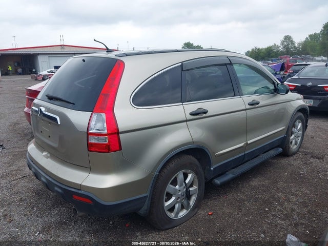 Продаж на аукціоні авто 2007 Honda Cr-v Ex, vin: JHLRE48547C034048, номер лоту: 45827721