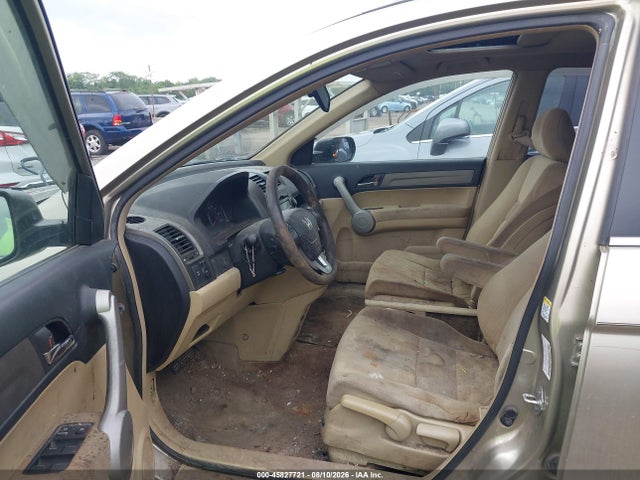Продаж на аукціоні авто 2007 Honda Cr-v Ex, vin: JHLRE48547C034048, номер лоту: 45827721