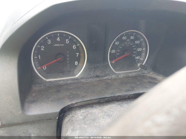 Продаж на аукціоні авто 2007 Honda Cr-v Ex, vin: JHLRE48547C034048, номер лоту: 45827721