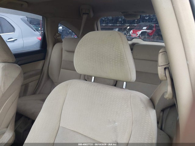 Продаж на аукціоні авто 2007 Honda Cr-v Ex, vin: JHLRE48547C034048, номер лоту: 45827721