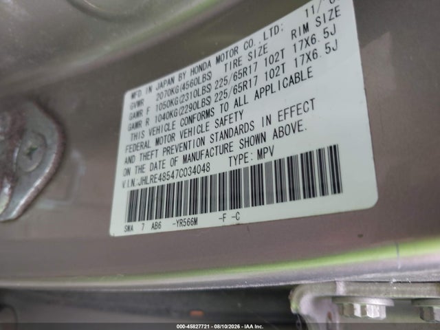 Продаж на аукціоні авто 2007 Honda Cr-v Ex, vin: JHLRE48547C034048, номер лоту: 45827721