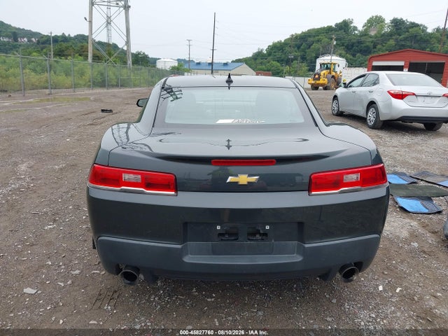 2014 Chevrolet Camaro 1ls მანქანა იყიდება აუქციონზე, vin: 2G1FE1E38E9152490, აუქციონის ნომერი: 45827760