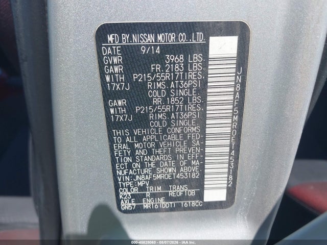 JN8AF5MR0ET453182 Nissan Juke Sv