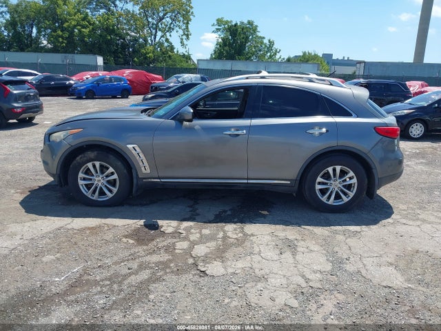 Продаж на аукціоні авто 2012 Infiniti Fx35, vin: JN8AS1MW7CM154676, номер лоту: 45828081