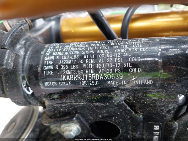 Kawasaki Br125 J 2024 JKABRRJ15RDA30639 Image 10