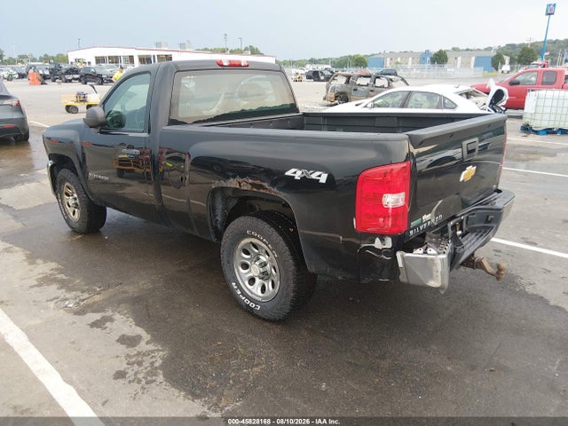Продажа на аукционе авто 2012 Chevrolet Silverado 1500 Work Truck, vin: 1GCNKPEA2CZ265707, номер лота: 45828168