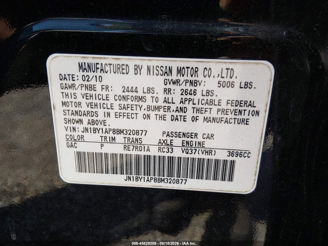 Продаж на аукціоні авто 2011 Infiniti M37, vin: JN1BY1AP8BM320877, номер лоту: 45828209