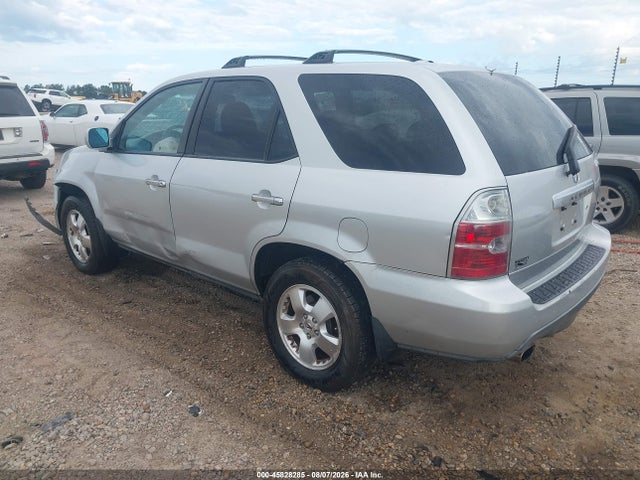 2005 Acura Mdx მანქანა იყიდება აუქციონზე, vin: 2HNYD18265H508117, აუქციონის ნომერი: 45828285
