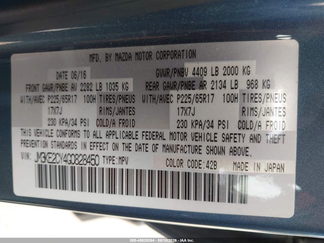 45828384 :رقم المزاد ، JM3KE2CY4G0828450 vin ، 2016 Mazda Cx-5 Touring مزاد بيع