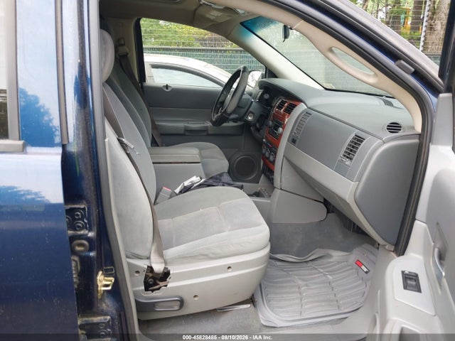 Продажа на аукционе авто 2005 Dodge Durango Slt, vin: 1D4HD48N75F612895, номер лота: 45828485
