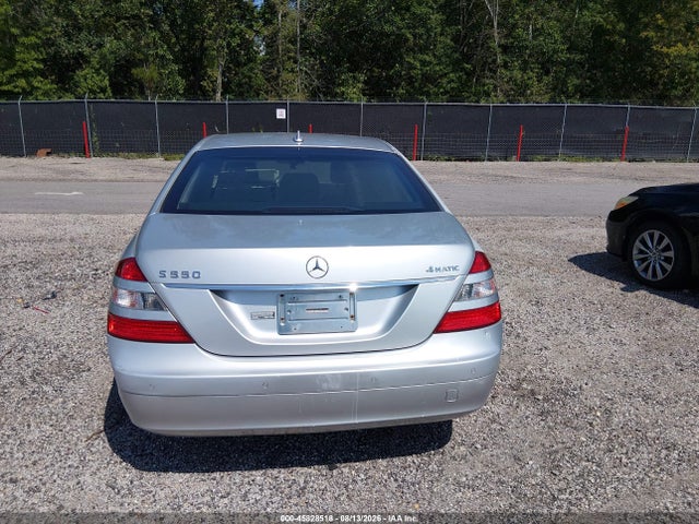 2009 Mercedes-benz S 550 4matic მანქანა იყიდება აუქციონზე, vin: WDDNG86X99A241184, აუქციონის ნომერი: 45828518