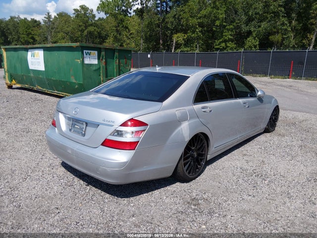 2009 Mercedes-benz S 550 4matic მანქანა იყიდება აუქციონზე, vin: WDDNG86X99A241184, აუქციონის ნომერი: 45828518