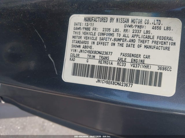 2012 Infiniti G37 Ipl მანქანა იყიდება აუქციონზე, vin: JN1CV6EK8CM423677, აუქციონის ნომერი: 45828556