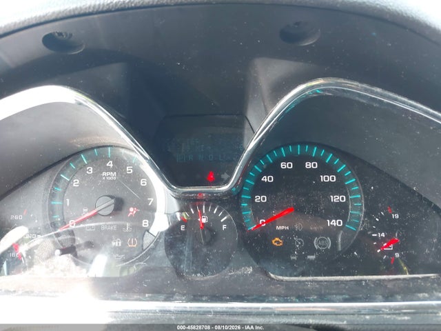 Продажа на аукционе авто 2014 Chevrolet Traverse 2lt, vin: 1GNKVHKD9EJ353306, номер лота: 45828708
