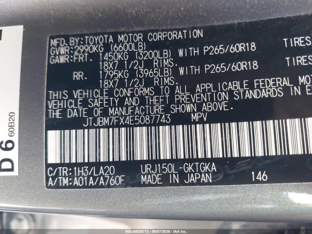 Lexus GX 460 2014 JTJBM7FX4E5087743 Image 9