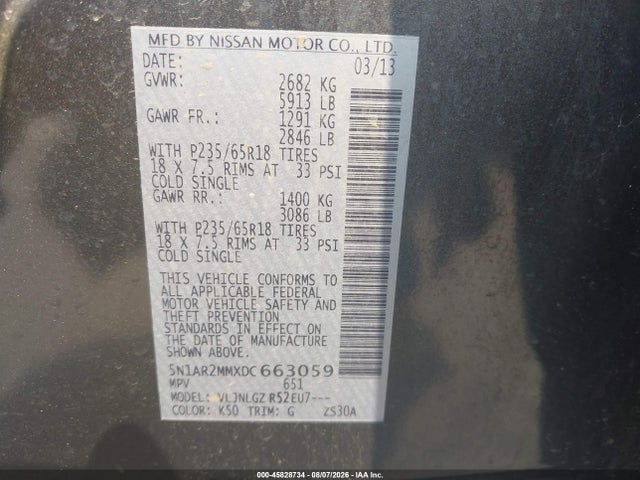 2013 Nissan Pathfinder Sl მანქანა იყიდება აუქციონზე, vin: 5N1AR2MMXDC663059, აუქციონის ნომერი: 45828734