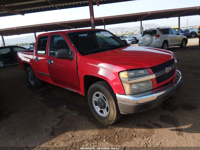 Продажа на аукционе авто 2007 Chevrolet Colorado Lt, vin: 1GCCS139X78154752, номер лота: 45828791